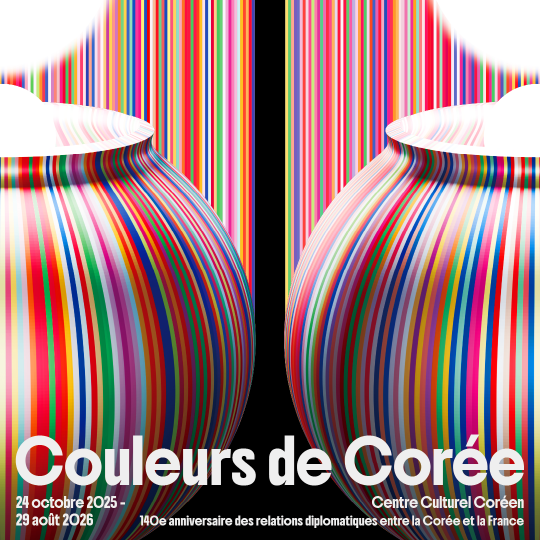 Couleurs de Corée, lumière sur l’art contemporain coréen 1