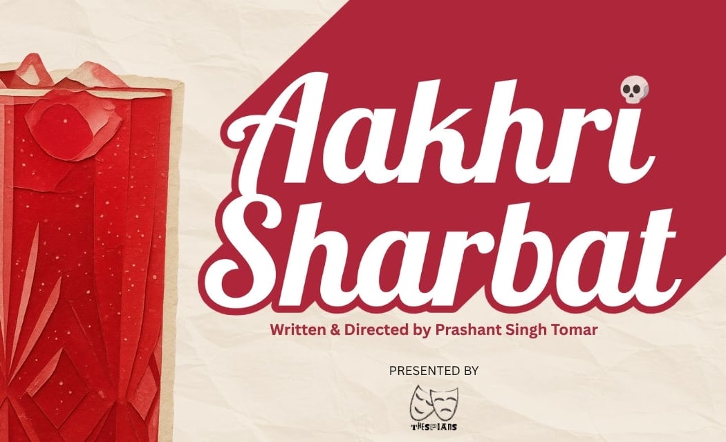 Aakhri Sherbat 1