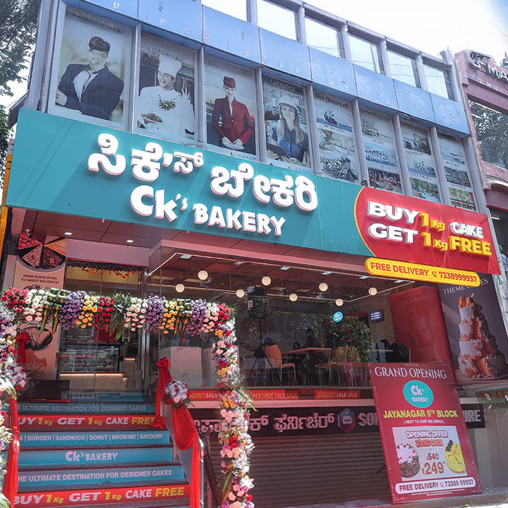 Cks Bakery & Cake Shop Jayanagar 2