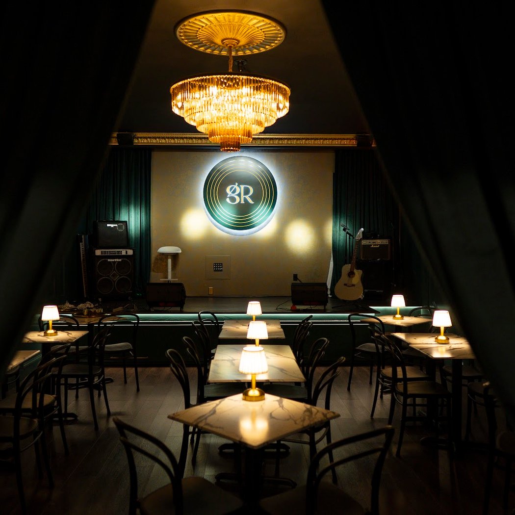 The Green Room PLG 1