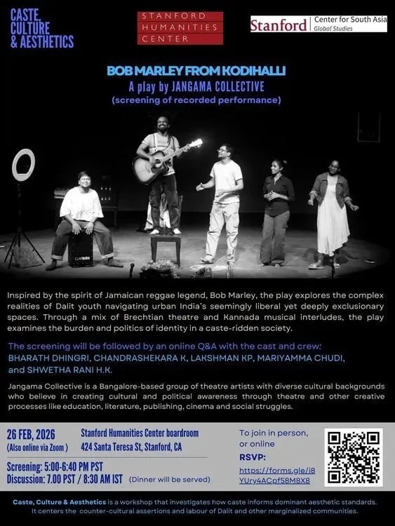 Bob Marley From Kodihalli - A Play by Jangama Collective (Screening) 1