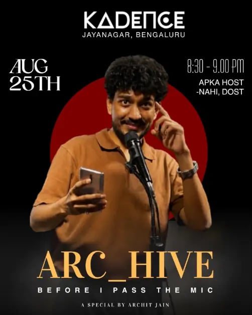 ARC_HIVE