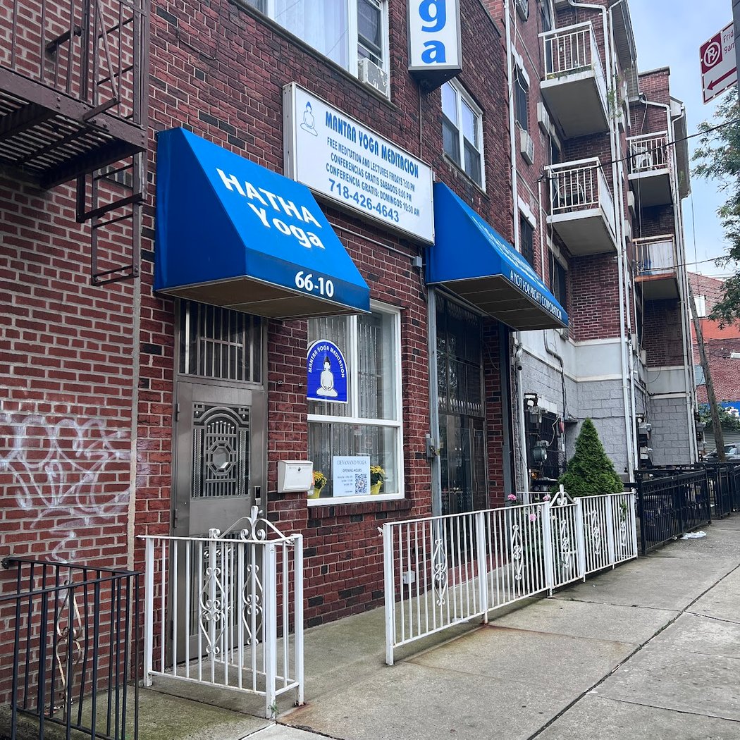 USA Devanand Yoga Cultural Center, Inc. 3