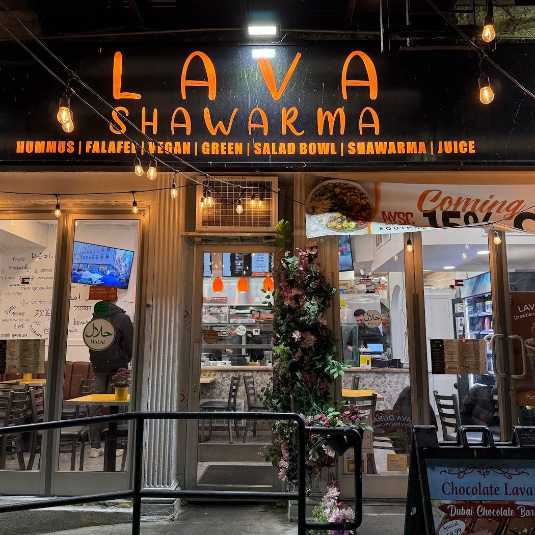 Lava Shawarma 3