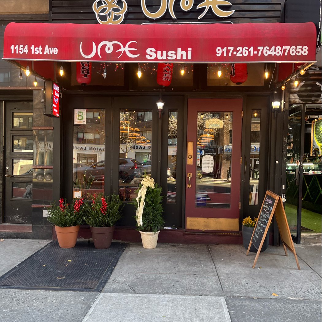 UME 1st Ave 2