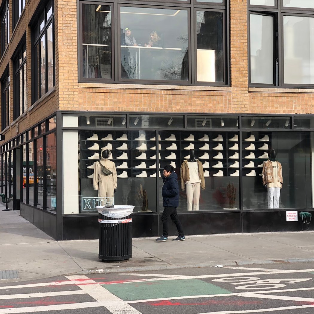 Kith Treats 3