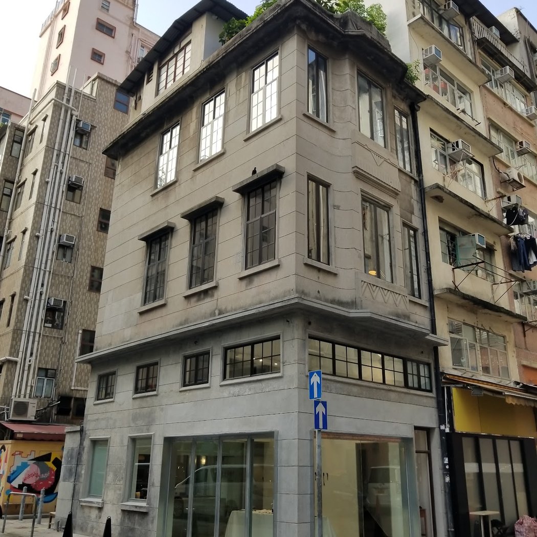 THE SHOPHOUSE 2