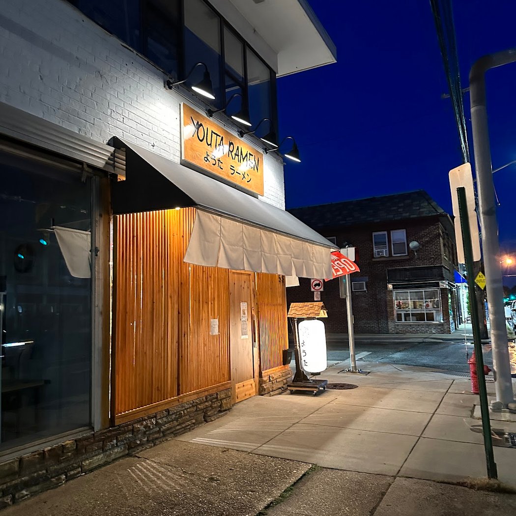 Youta Ramen 3