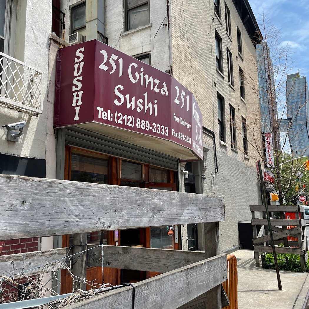 251 Ginza Sushi 2