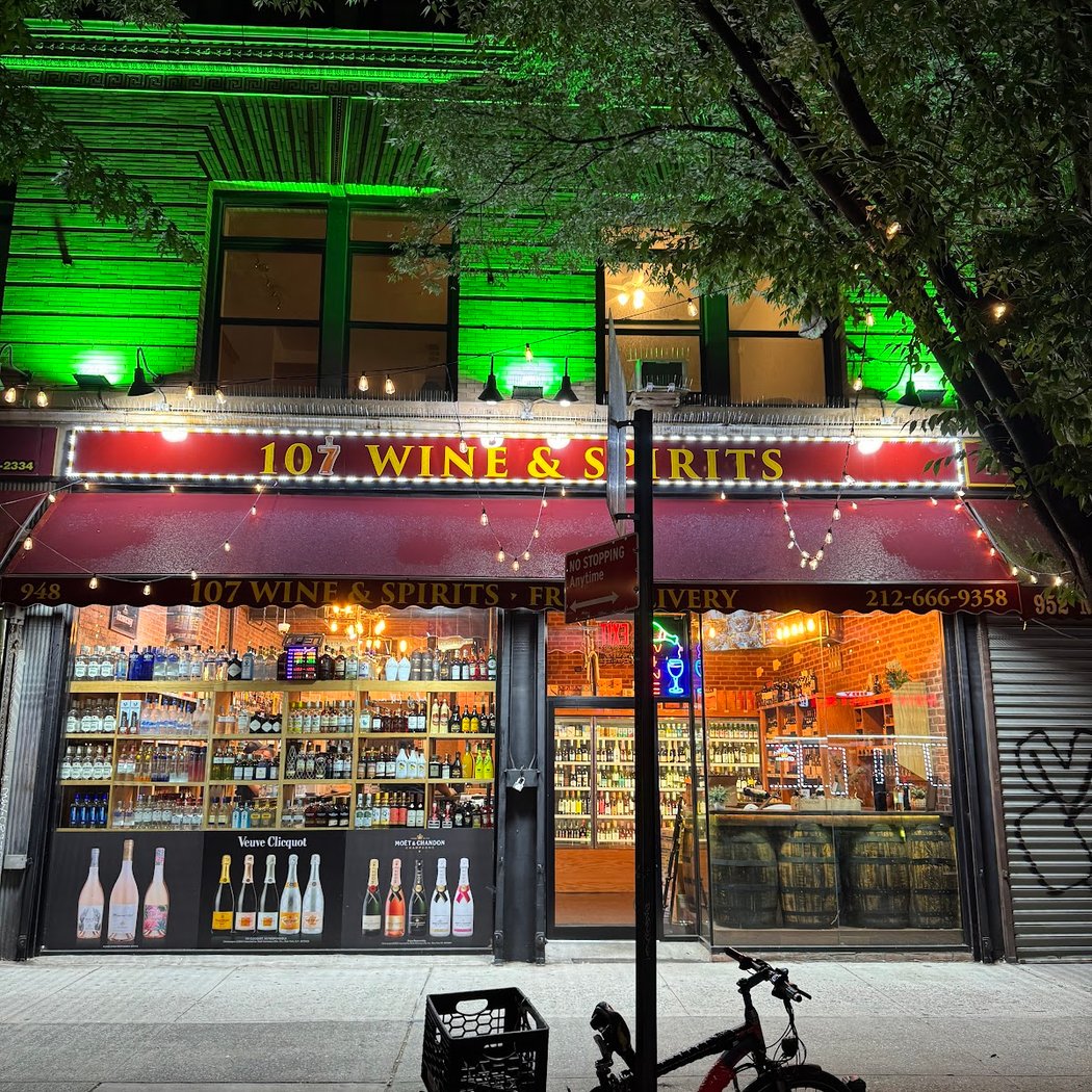 Trejo Liquor & Wines 1