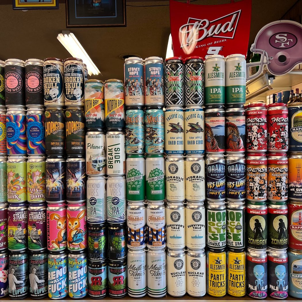 Oak Park Liquor 2