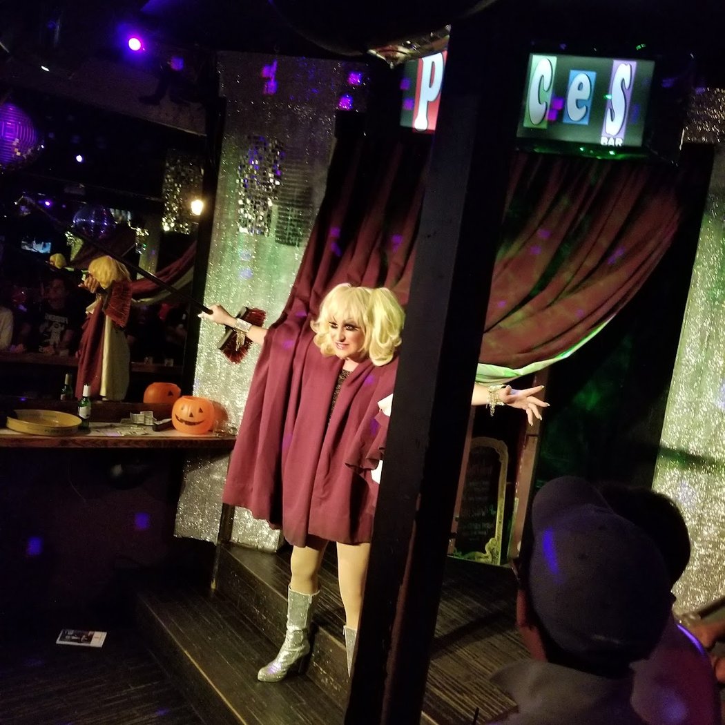 Drag Bingo 1