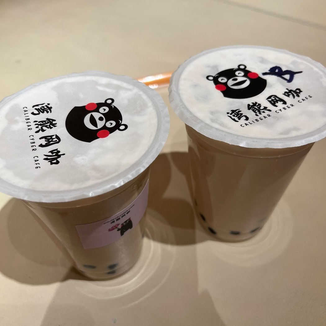 Calibear Cyber Cafe 3