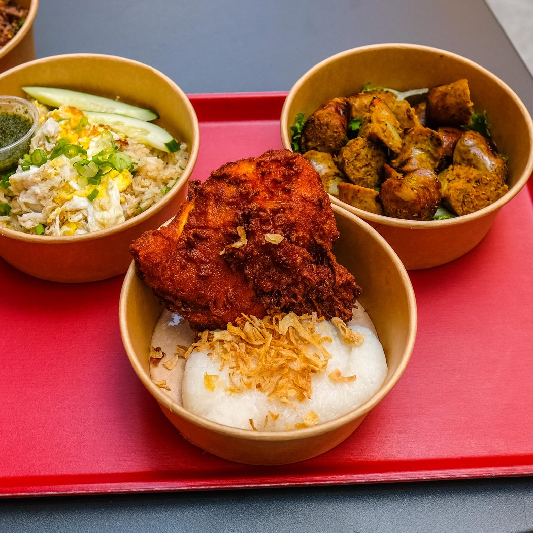 Kam Rai Thai 3