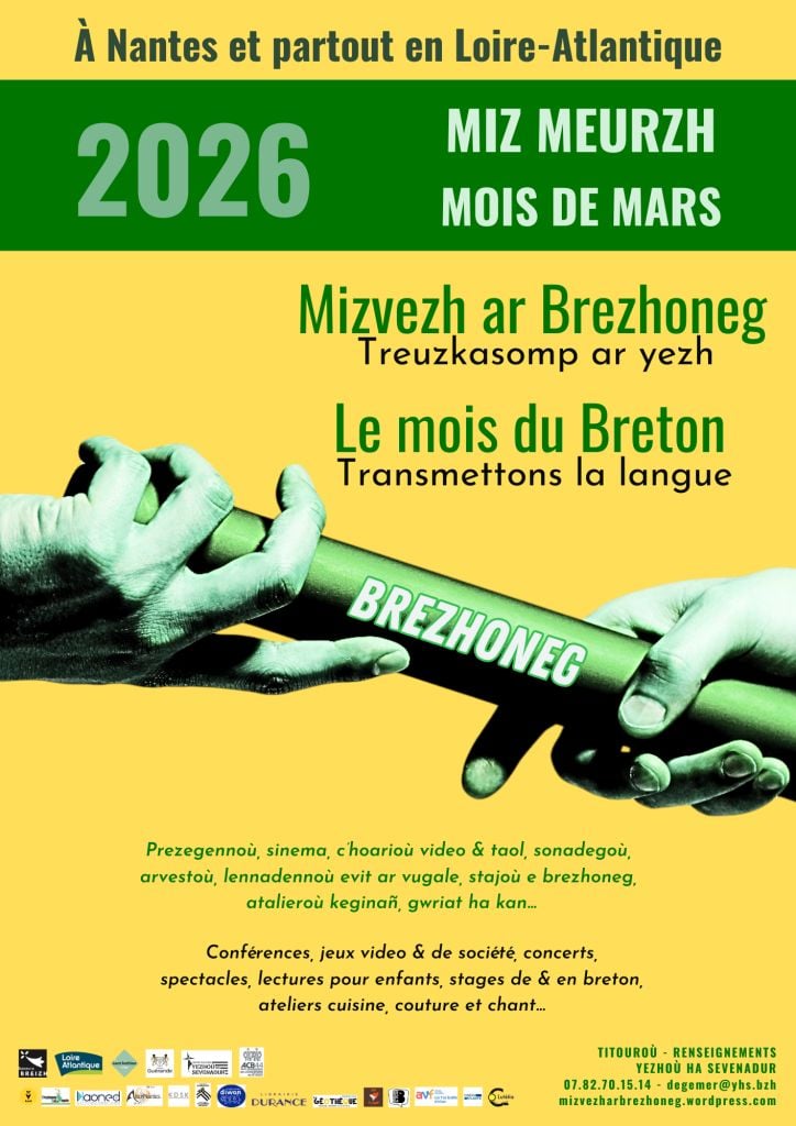 Soirée jeux vidéo en breton « Fentlinenn #3 » 1