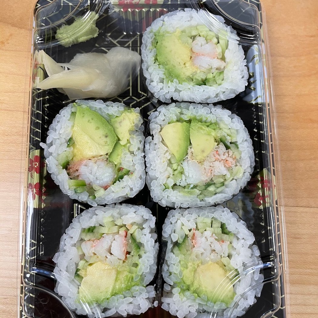 Genji Japanese Restaurant 2