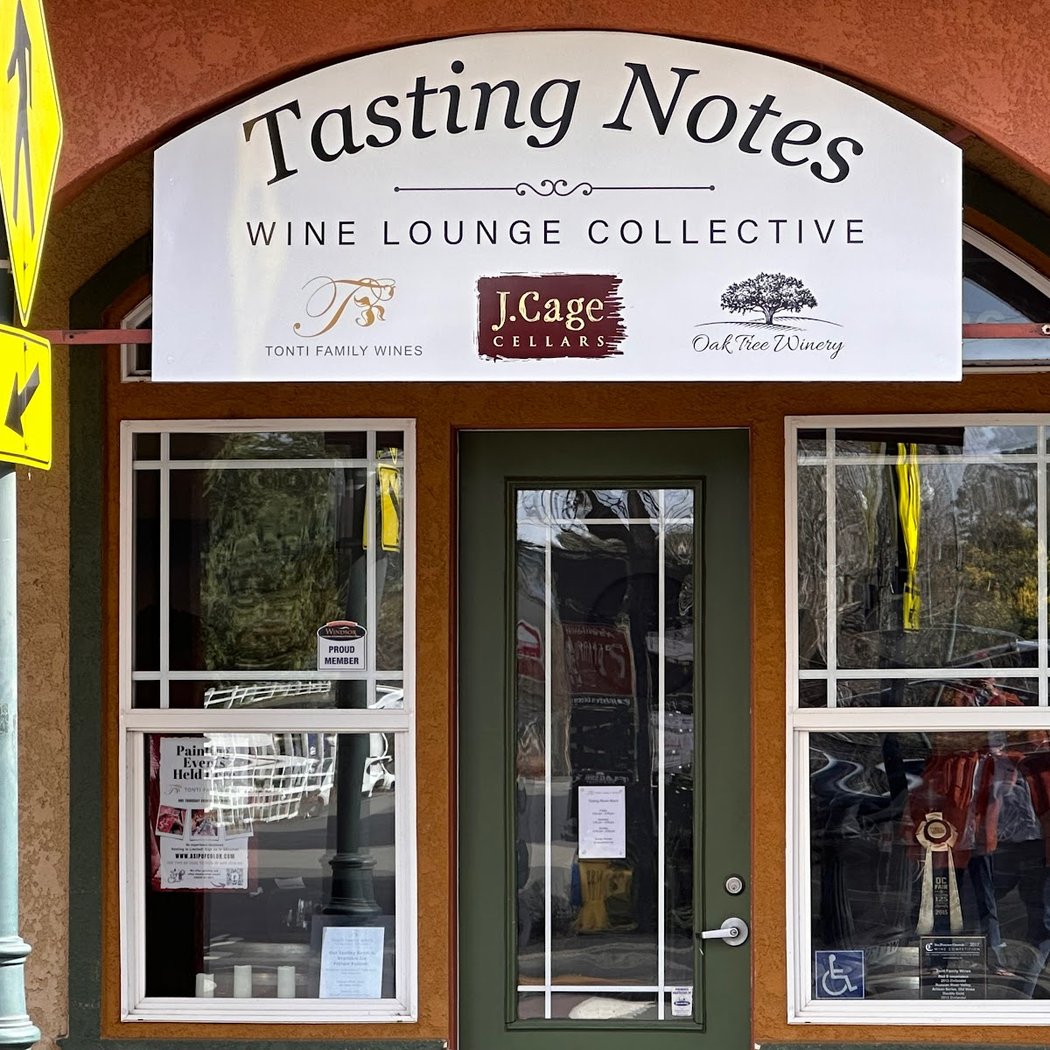 Wine Lounge Live Music Series 2