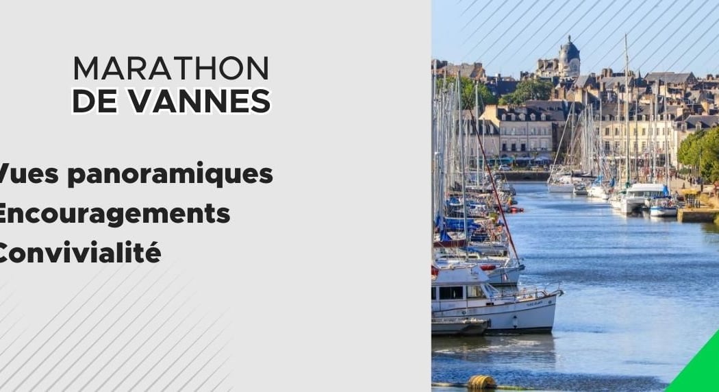 Marathon de Vannes 1
