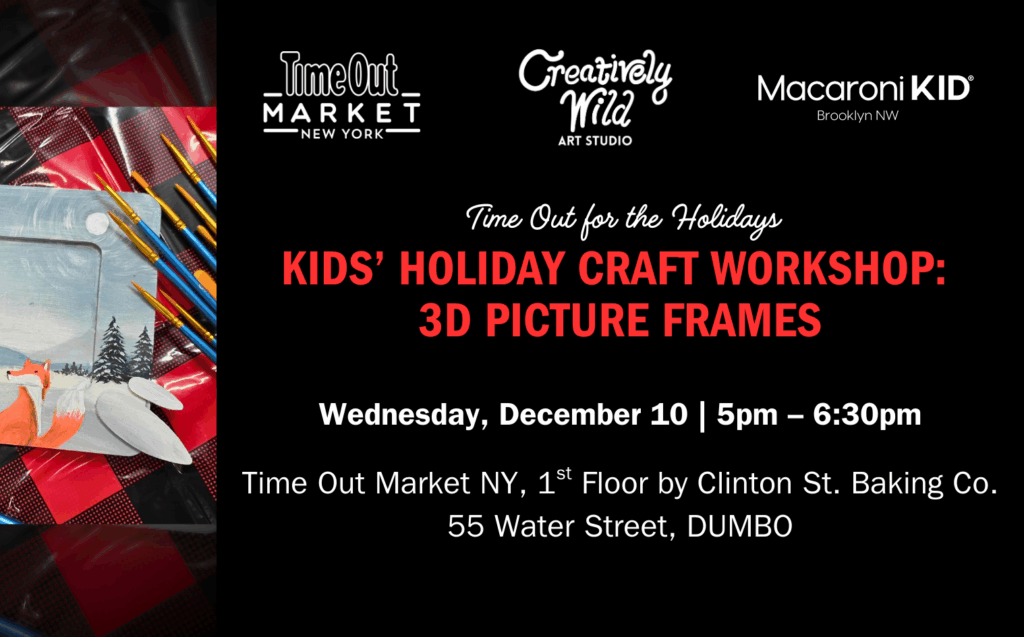 Holiday Craft Night Series: 3D Picture Frame Workshop 1