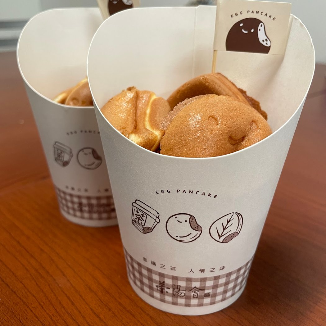 TP TEA 茶湯會 (Columbus Circle, NY) 1