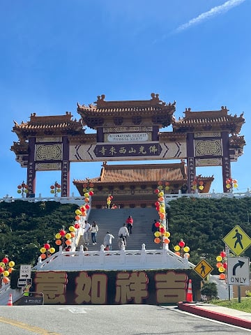 Hsi Lai Temple 1