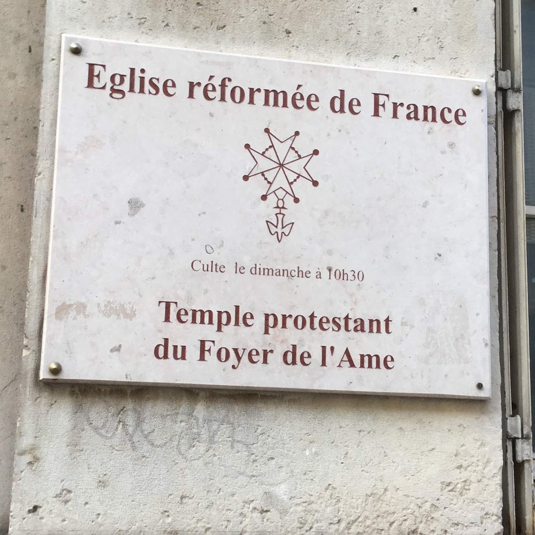 Temple protestant du Foyer de l'Âme 3