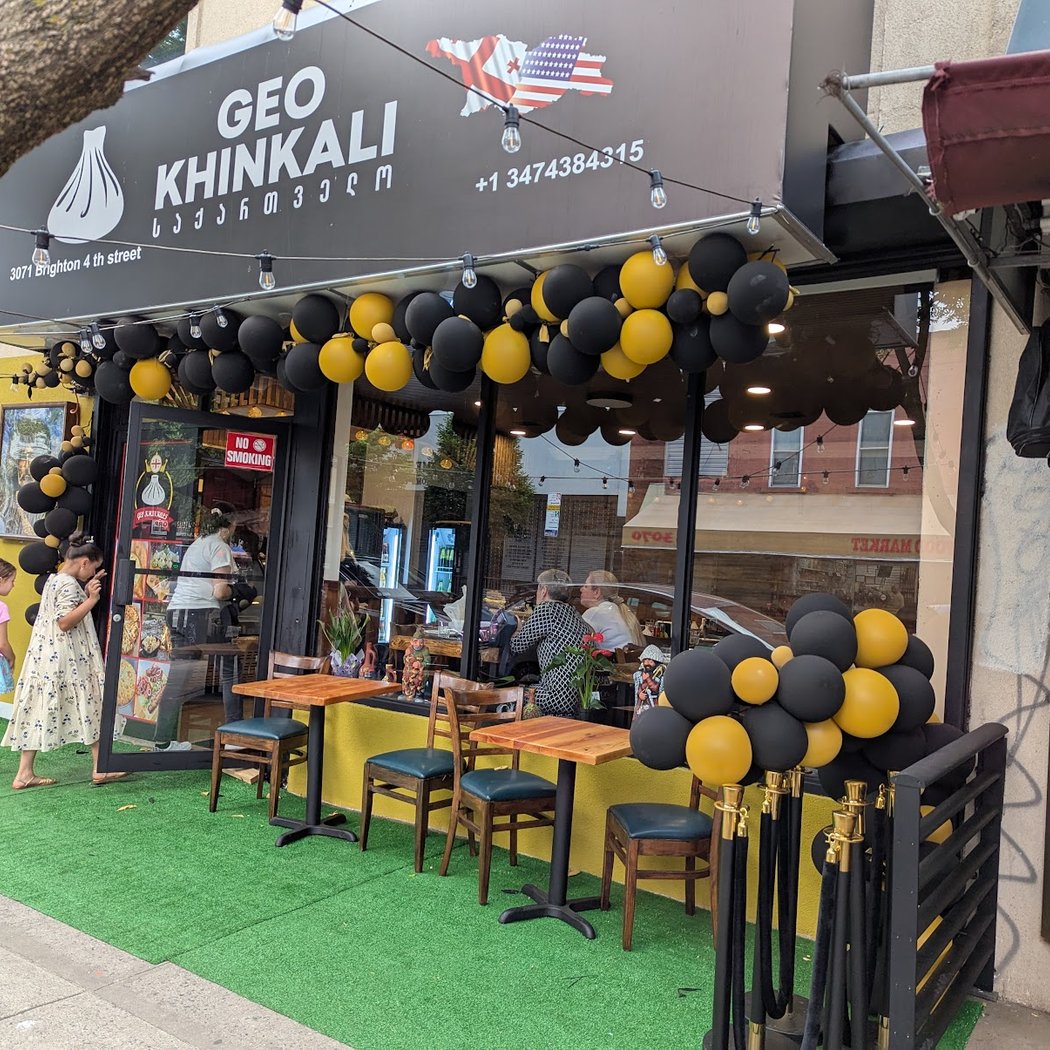 Geo Khinkali 3