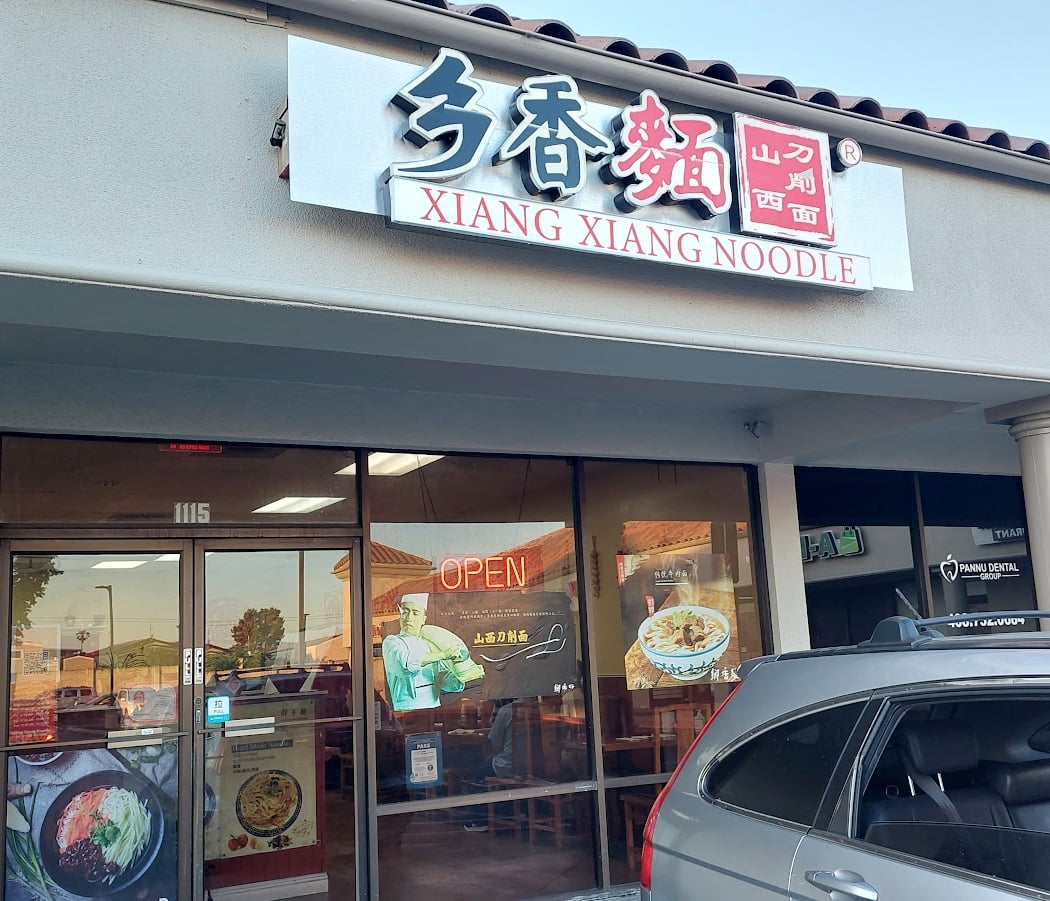 Xiang Xiang Noodle 2