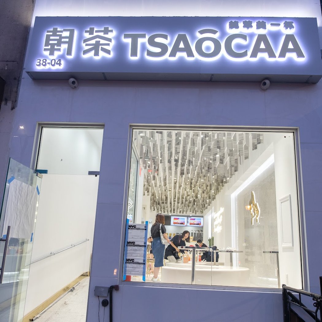 Tsaôcaa/Tsaocha - Flushing 2
