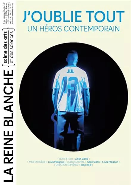 J'oublie tout 1