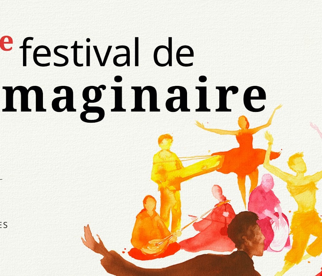 Maison des Cultures du Monde - Centre français du patrimoine culturel immatériel 1