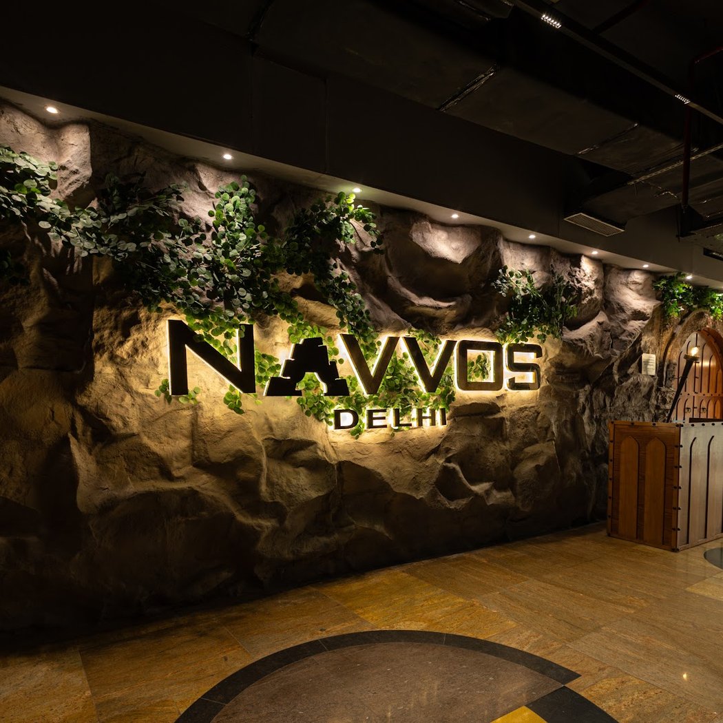 Naavos Presents D-Formation 2