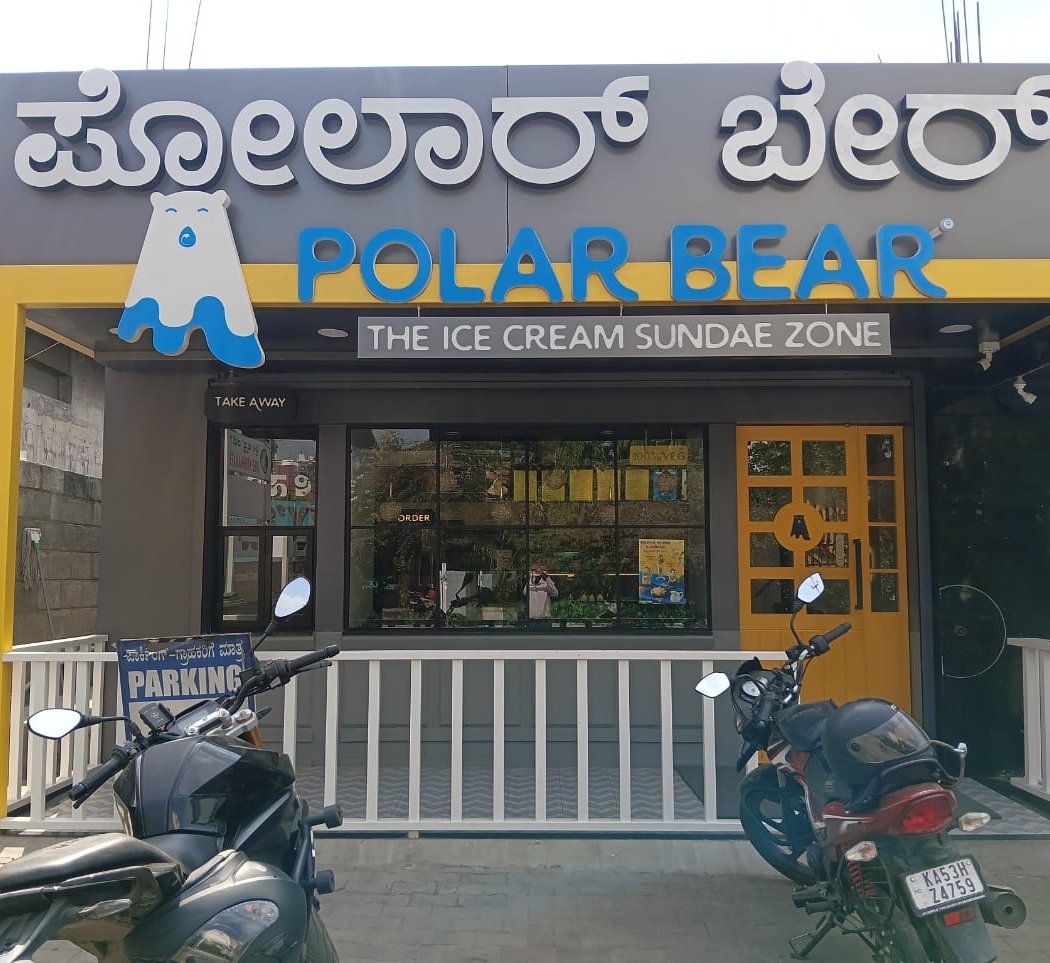 Polar Bear Ice Cream Sundaes - Haralur 2