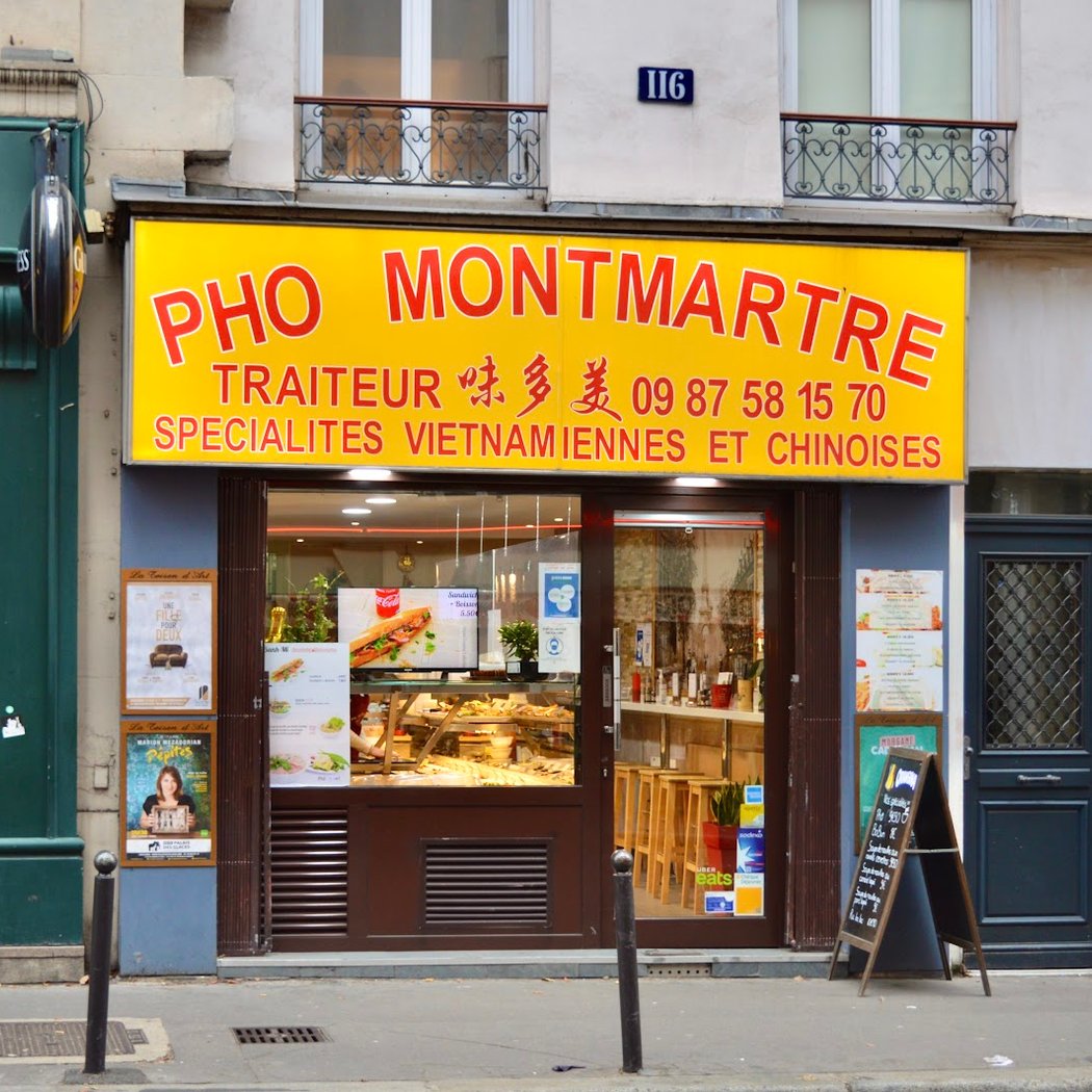 Phô Montmartre 2