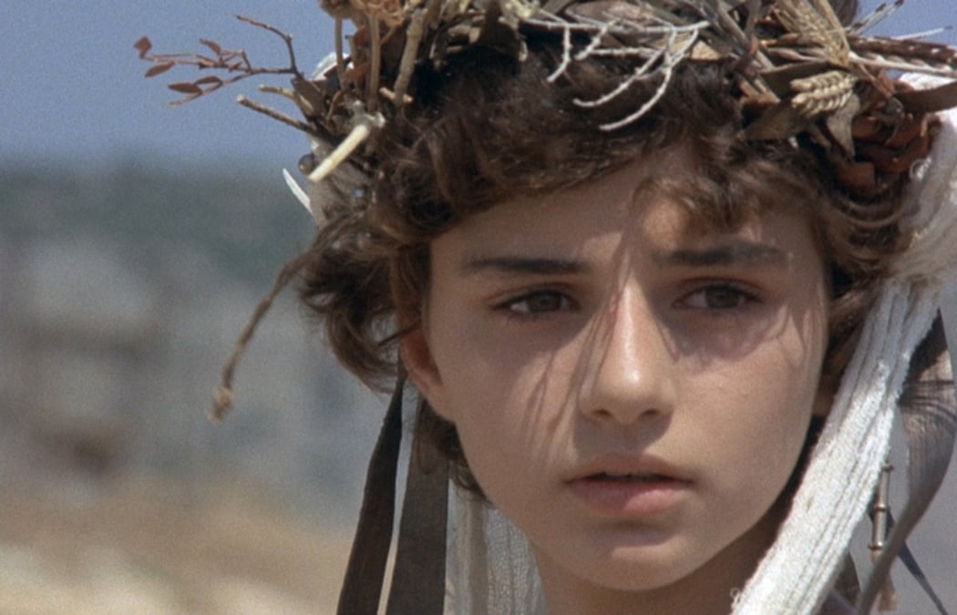 Iphigenia 1