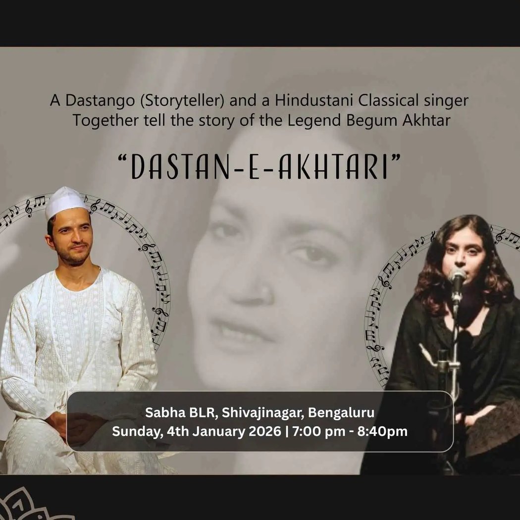 Dastan-e-Akhtari 1