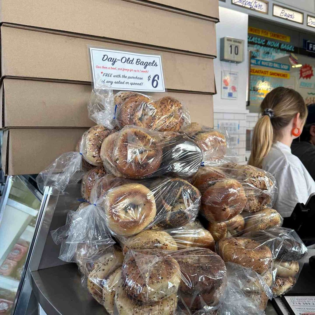 Frankel's Delicatessen & Appetizing 2