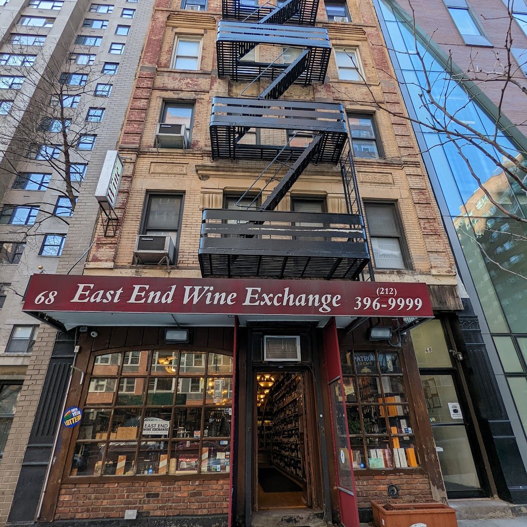 East End Wine Exchange 2