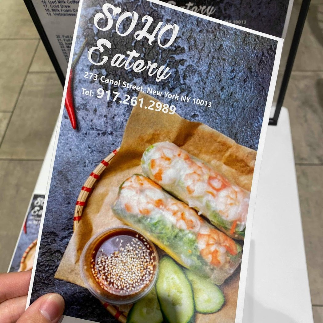 Soho Eatery 1