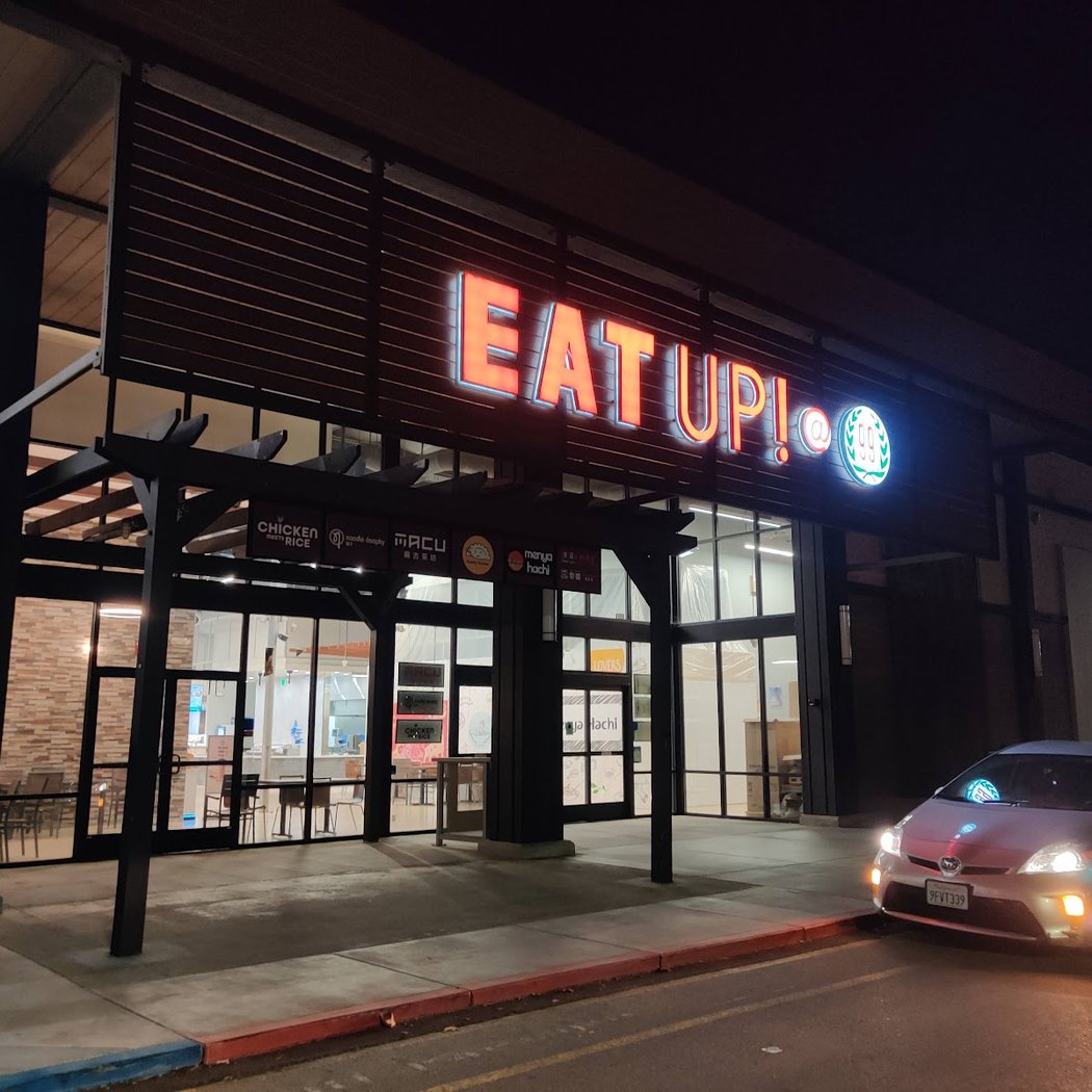 MACU TEA - Cupertino 2