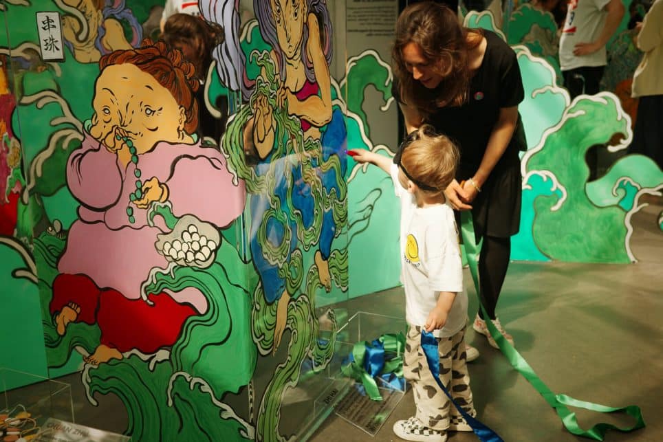 Le Musée en Herbe 3