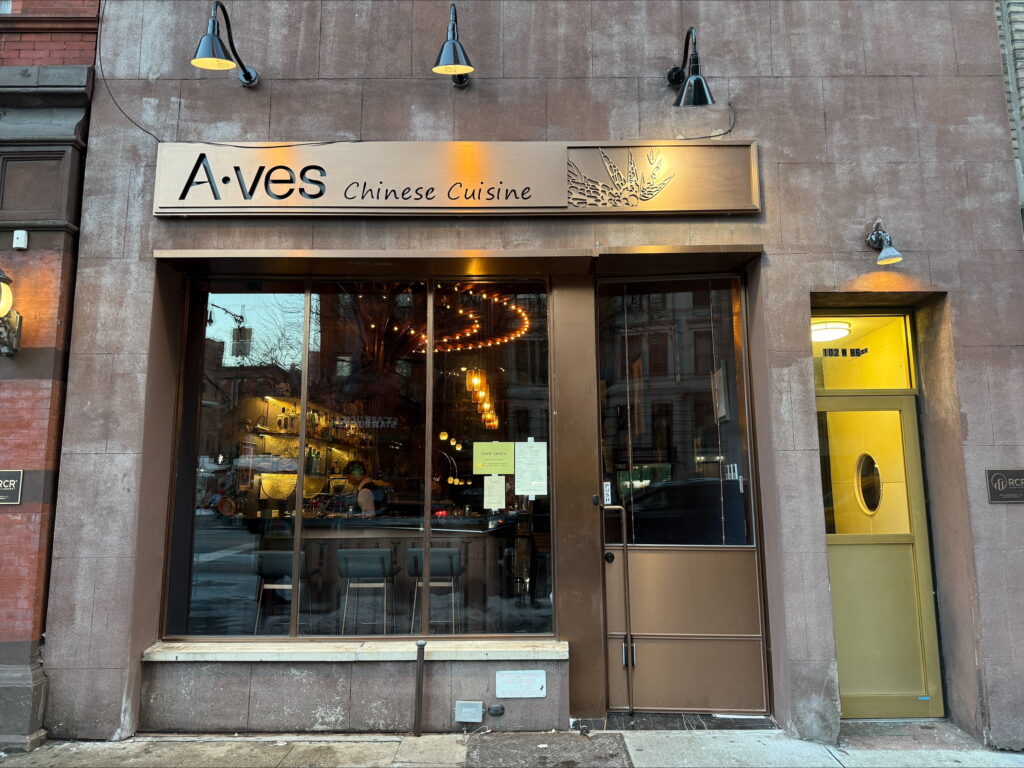 Aves Thai & Asian Fusion restaurant 3