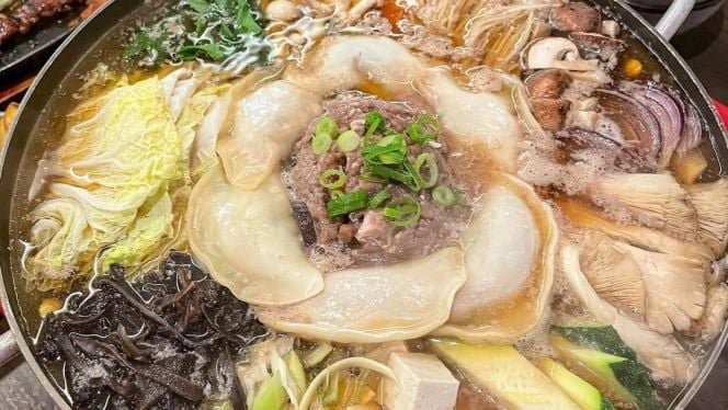 Marou Restaurant 1