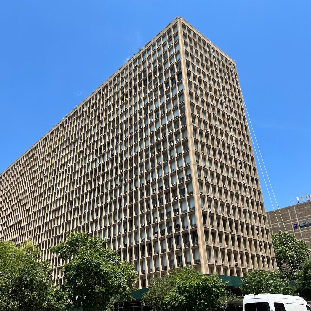 Kips Bay Towers Condominium 2