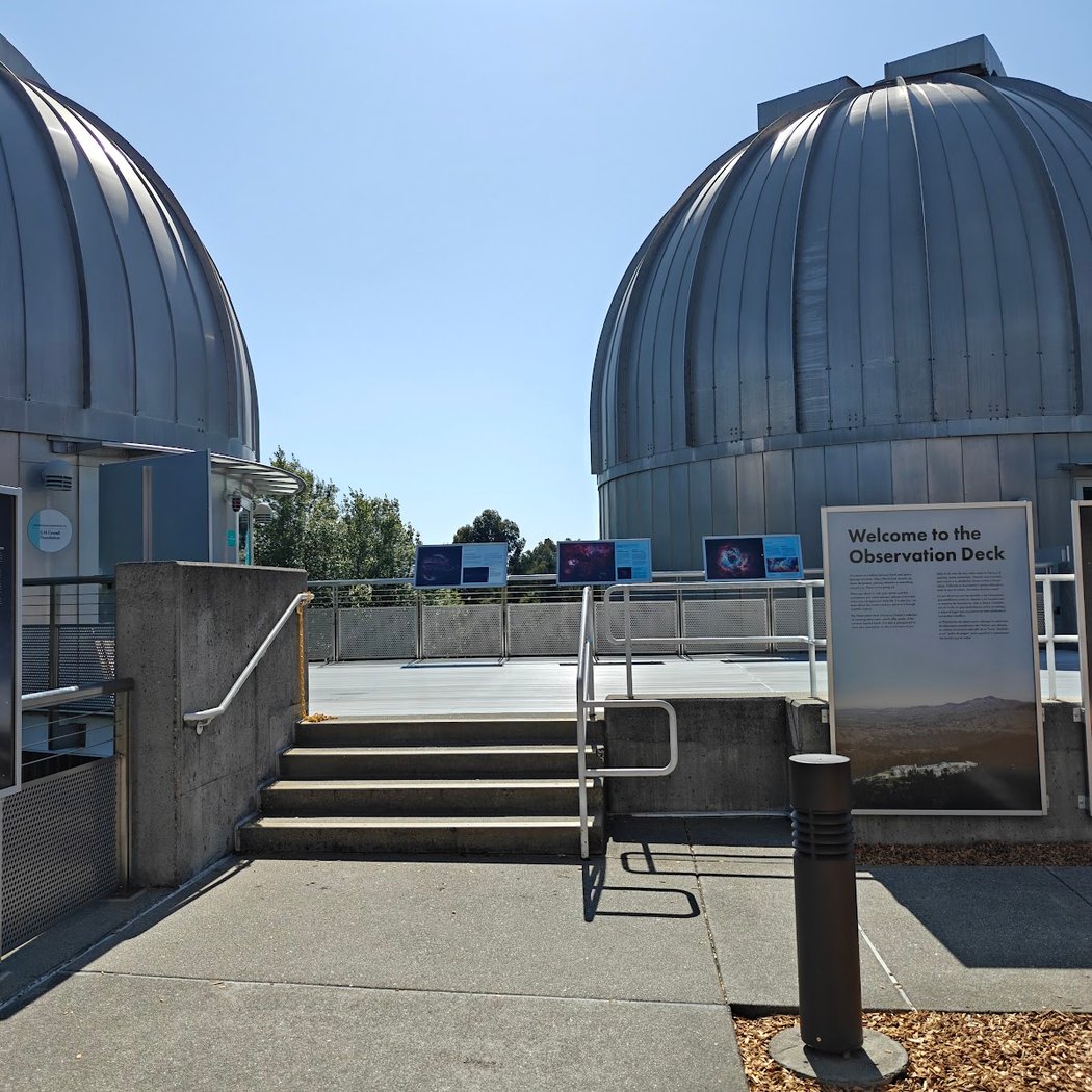 NASA Ames Visitor Center 2