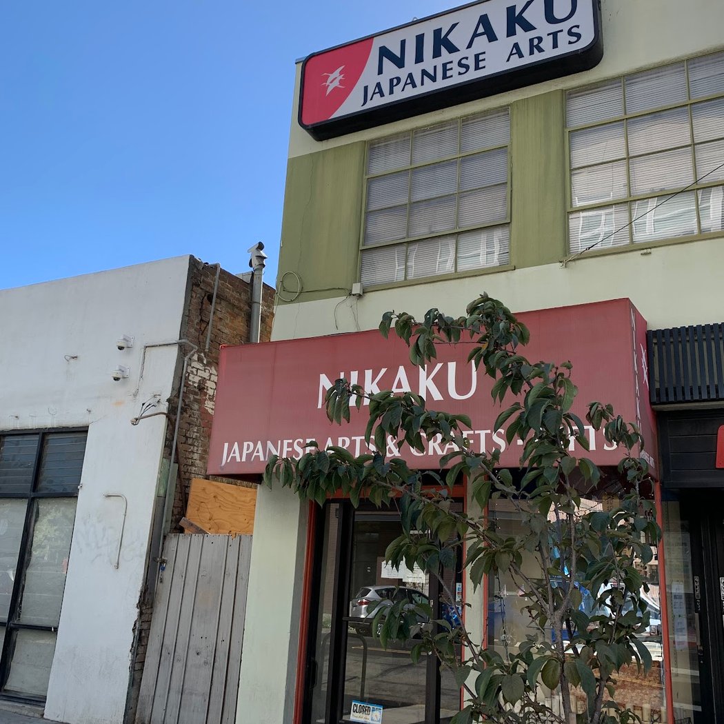 Nikaku Japanese Arts 2