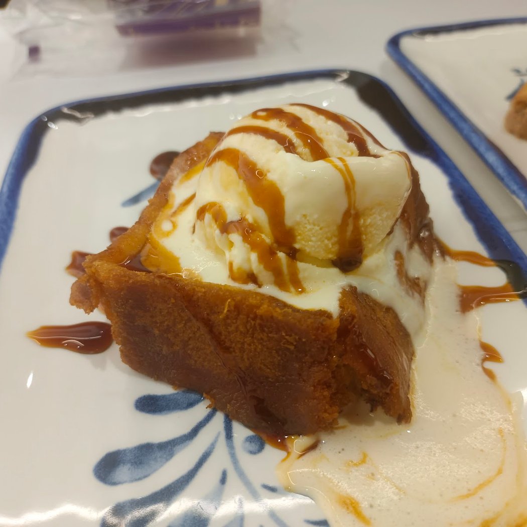 La Cañera Buhaira | Restaurante en Sevilla 1