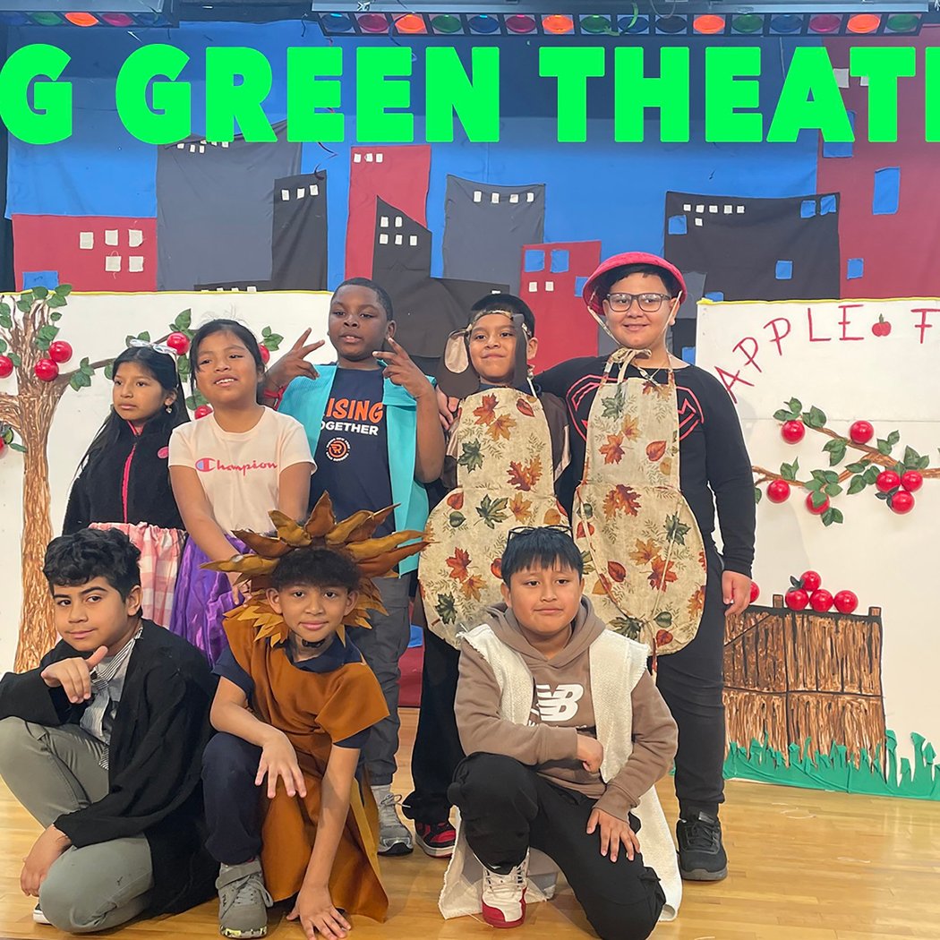 Big Green Theater 1