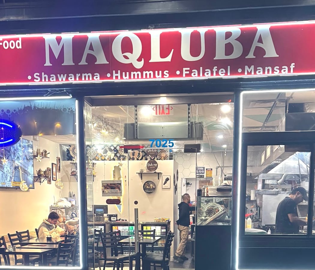 Maqluba Restaurant 3