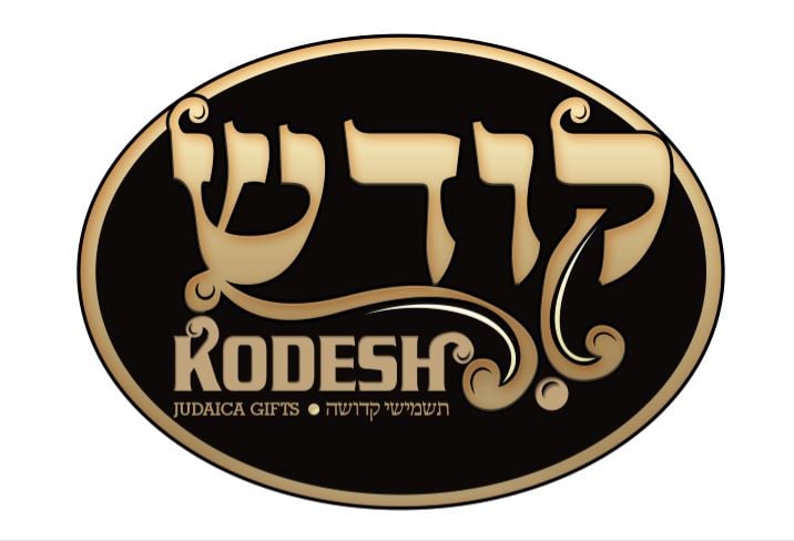 Kodesh Judaica Religious Articles 2